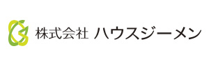 株式会社ハウスジーメン